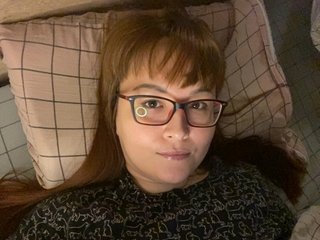 Chat vidéo érotique MISTRESS-FOX