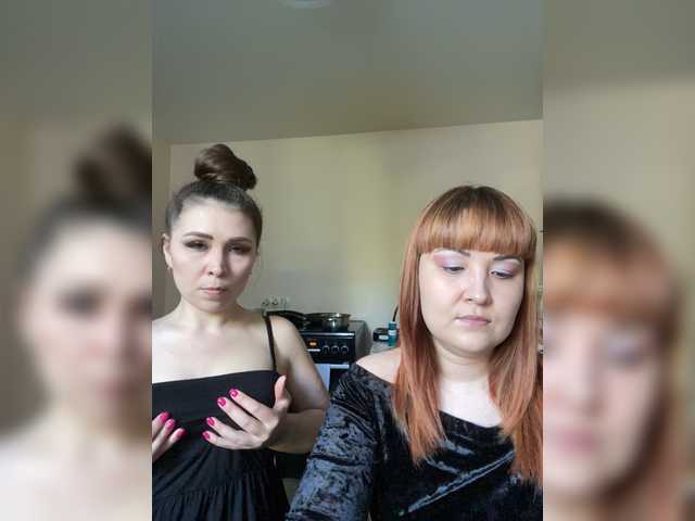 Photos CrazyFox- Hi. We are Lisa (redhead) and Kate (brunette). Dont do anything for tokens in pm. Collect for strapon sex 658 tk