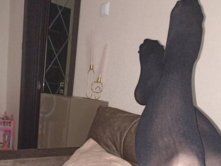 Chat vidéo érotique Fox-sexi