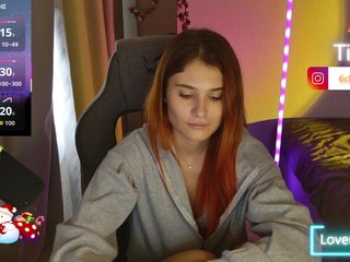 Chat vidéo érotique FOX69LOVE