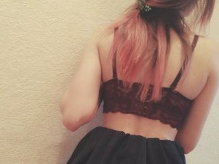 Photo du profil FoxAlisson