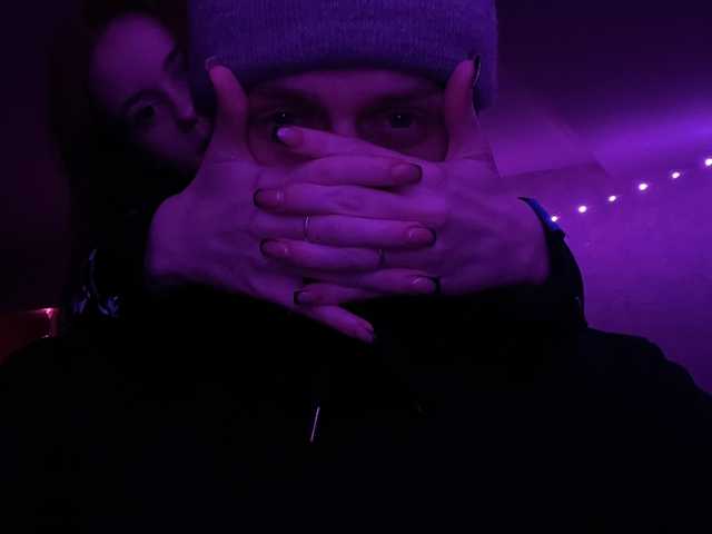 Photo du profil FoxBaby691