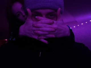 Chat vidéo érotique FoxBaby691