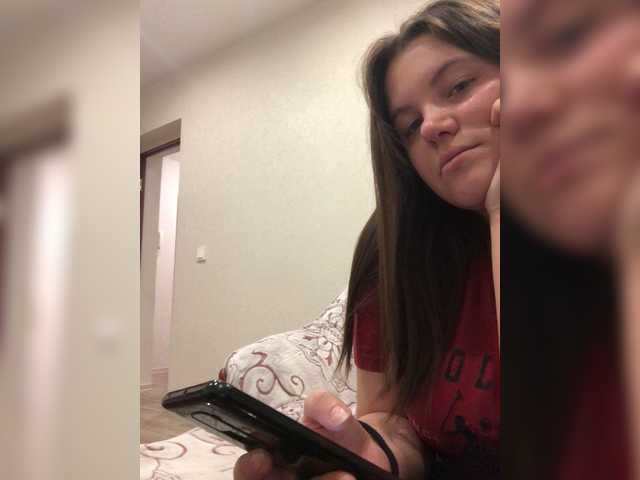 Captures d'écran de diffusion FoxiZ