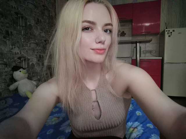 Photo du profil FoxyDream2000