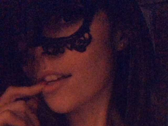 Photo du profil foxygirl