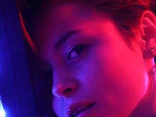 Chat vidéo érotique francescamato