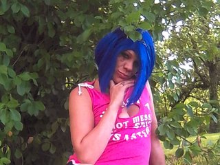 Chat vidéo érotique freakysaint