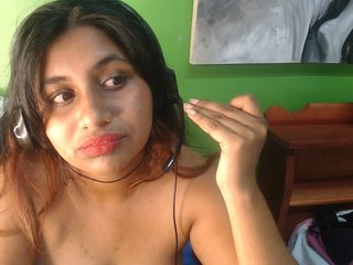 Chat vidéo érotique FreakySophie