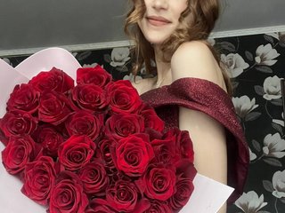 Chat vidéo érotique LovestTrisha