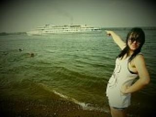 Chat vidéo érotique freedom93