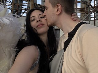 Chat vidéo érotique Ketadeksa