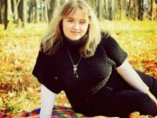 Chat vidéo érotique fremiya