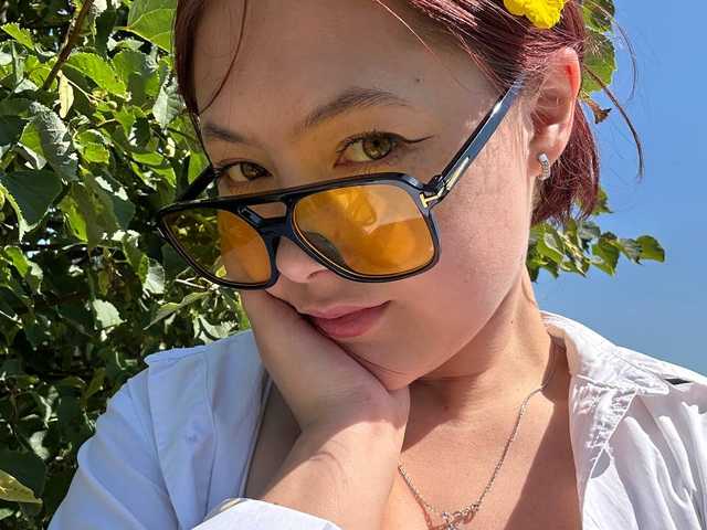 Photo du profil French-Eyes