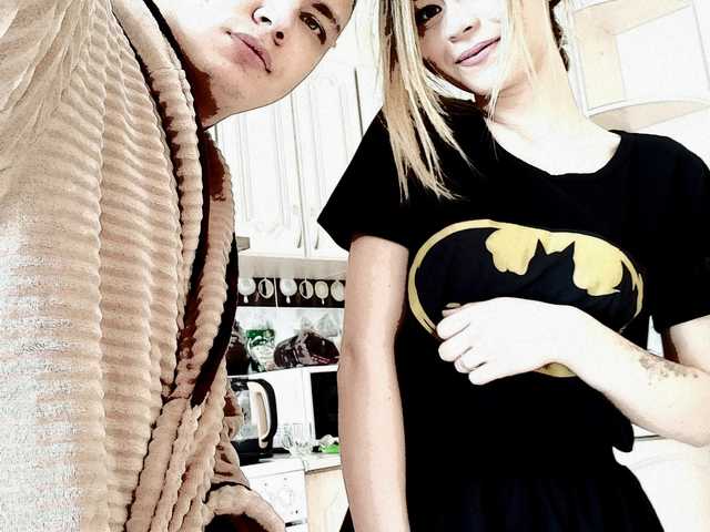 Photo du profil FrendlyCouple