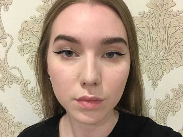 Photo du profil FreyaAdams