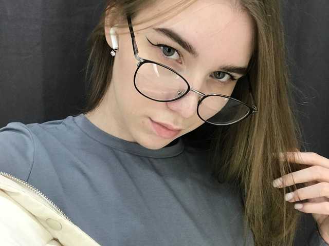 Photo du profil FreyaAdams