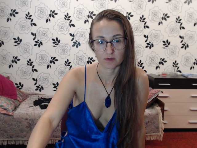 Captures d'écran de diffusion FreyaFire