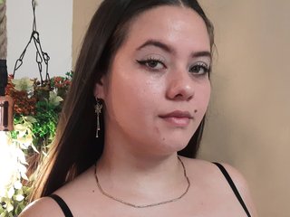 Chat vidéo érotique FreyaLust