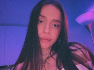 Chat vidéo érotique MiaMiller