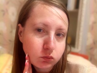 Chat vidéo érotique Funny331