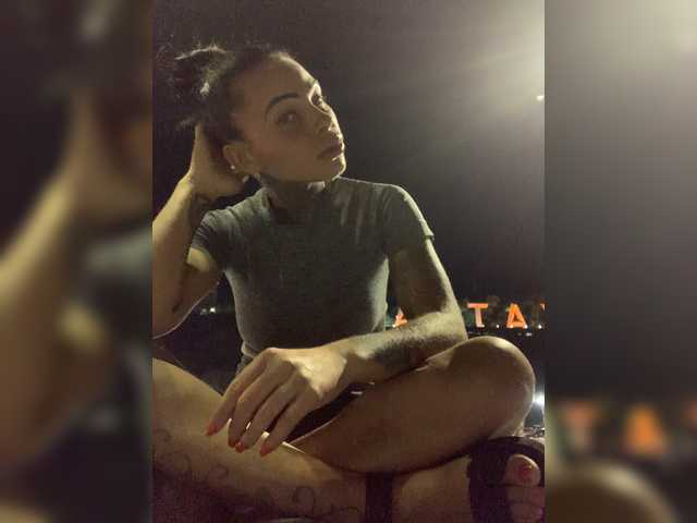 Captures d'écran de diffusion CobraMuayThai