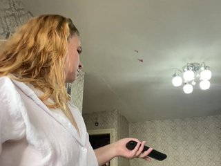 Chat vidéo érotique Futanark
