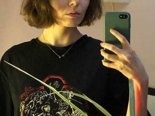 Chat vidéo érotique future-friend