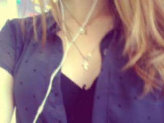 Chat vidéo érotique gabbbriella