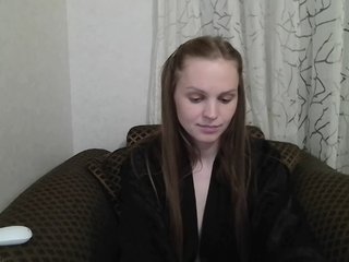 Chat vidéo érotique Gabbi-Alison
