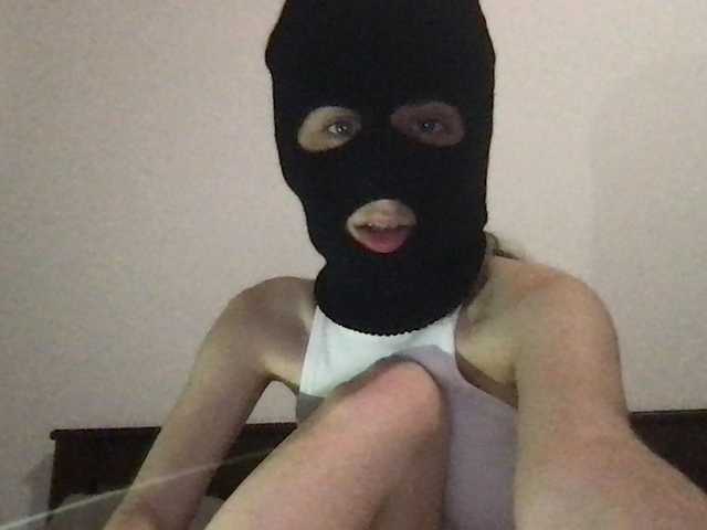 Captures d'écran de diffusion GabbiLuv