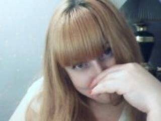 Chat vidéo érotique gabidolche