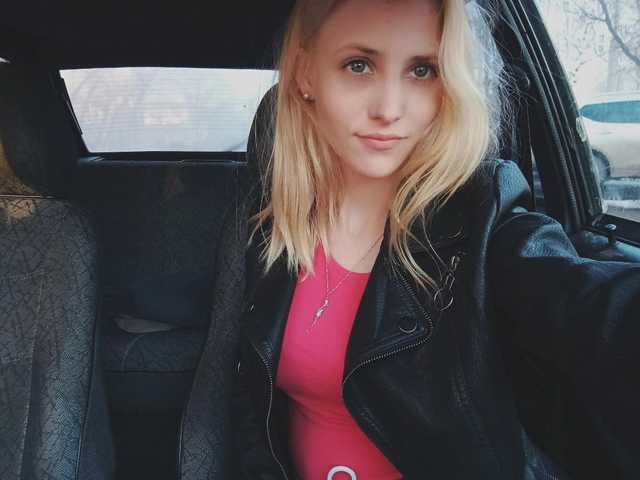 Photo du profil Gabriella-Lynn