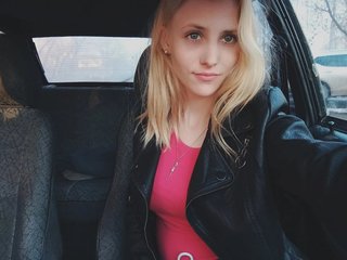 Chat vidéo érotique Gabriella-Lynn