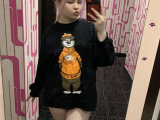 Chat vidéo érotique Gaechka7