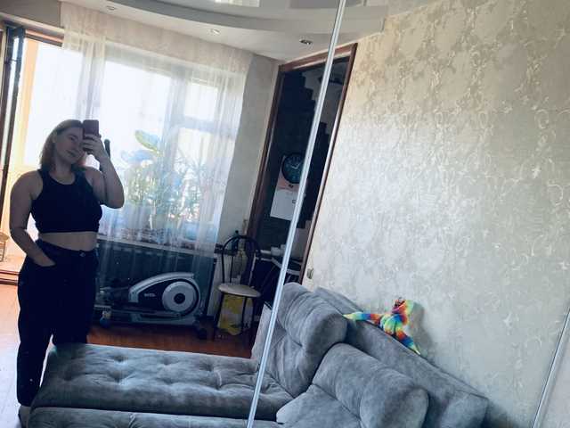 Photo du profil Gaiver19