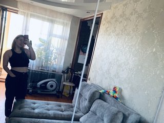 Chat vidéo érotique Gaiver19