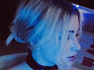 Chat vidéo érotique gakuyen