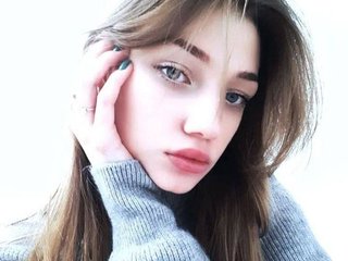 Chat vidéo érotique GammaFain