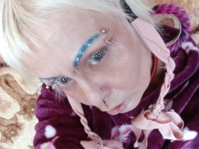 Photo du profil GardenerofIllusions