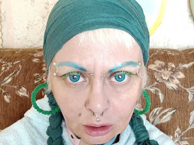 Photo du profil GardenerofIllusions