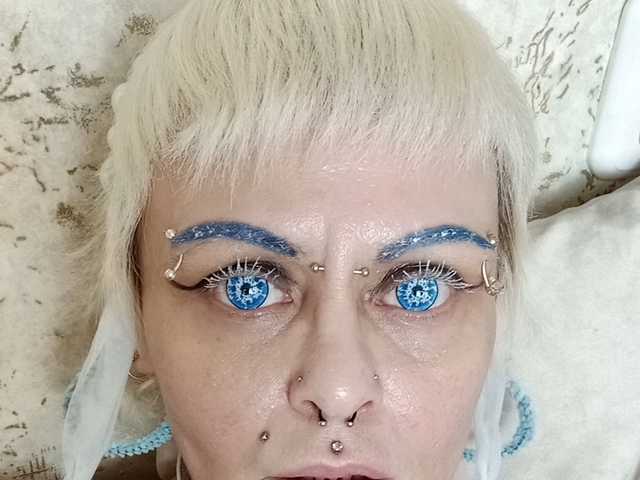 Photo du profil GardenerofIllusions