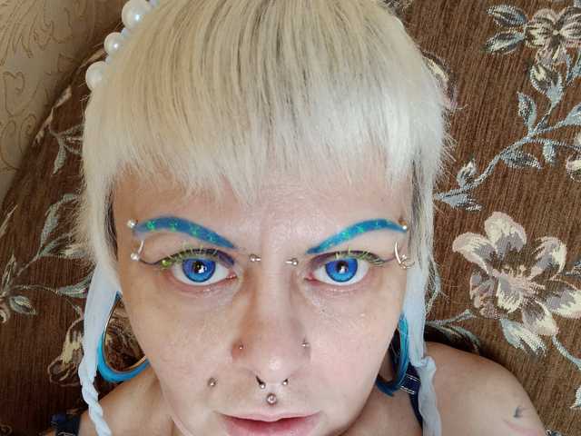 Photo du profil GardenerofIllusions