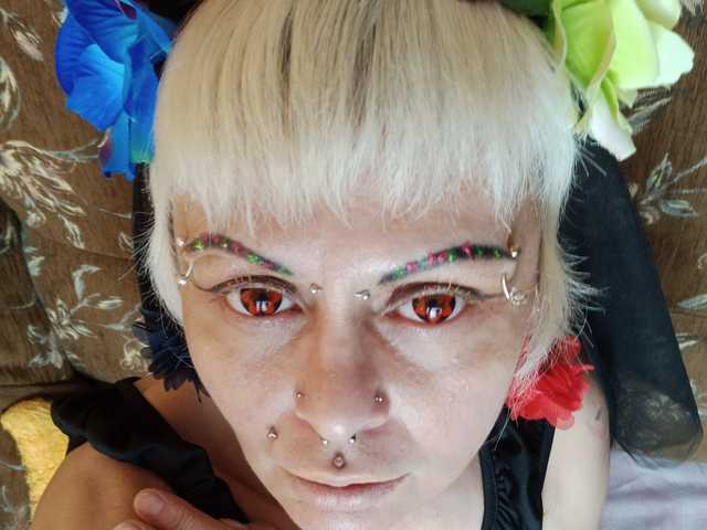 Photo du profil GardenerofIllusions
