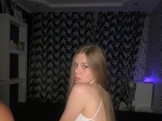 Chat vidéo érotique theadebuenoo