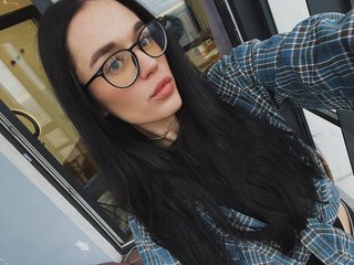 Chat vidéo érotique geimer96546