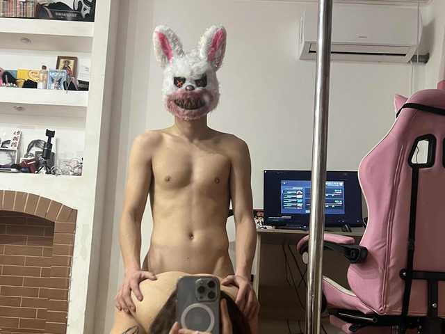 Photo du profil PuberTaati
