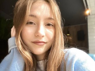 Chat vidéo érotique Gello