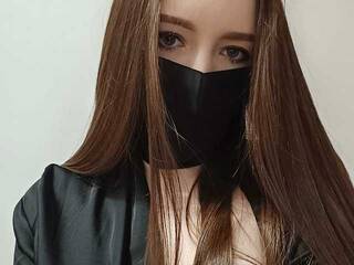 Chat vidéo érotique Geltsman