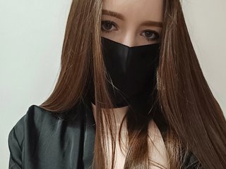 Chat vidéo érotique Geltsman